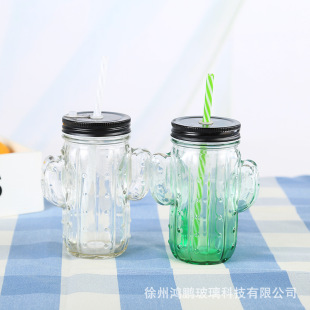 Factory Direct Sales Cactus Straw Handle Cup Creative Fashion Beverage Juice Cup Gradient Mason Cup Supports Customization