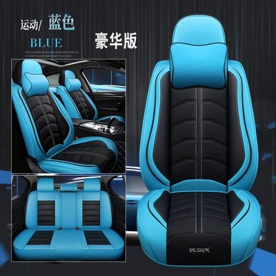 seasons universal fully enclosed leather seat: Seat cushion, seat cover - blue-memory-foam