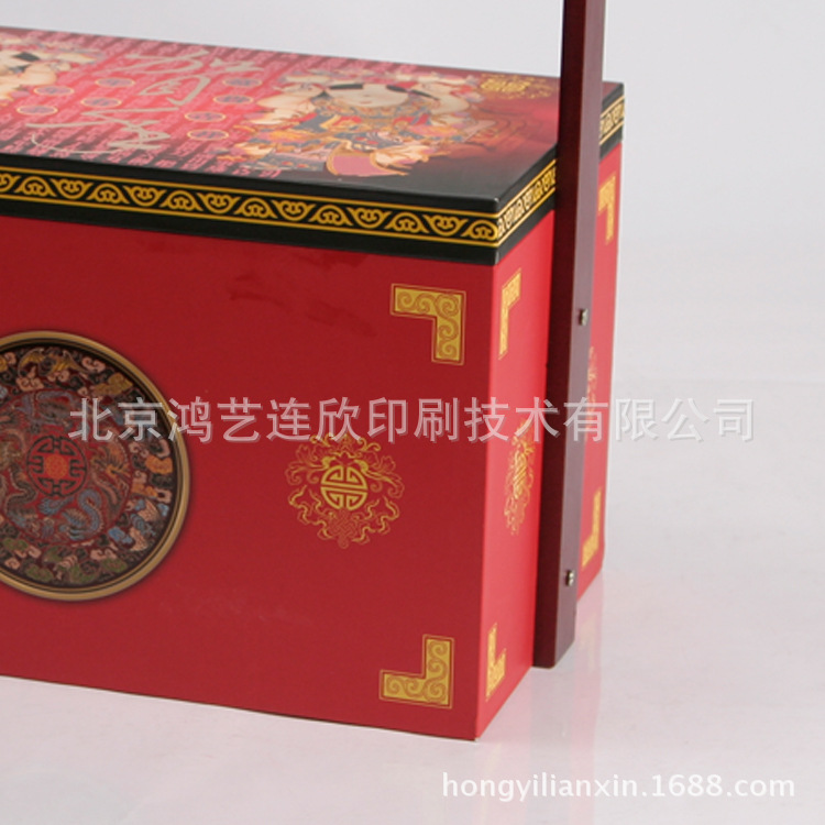 供应新款粽子包装盒 木质提手礼品盒 制作年糕红色纸盒
