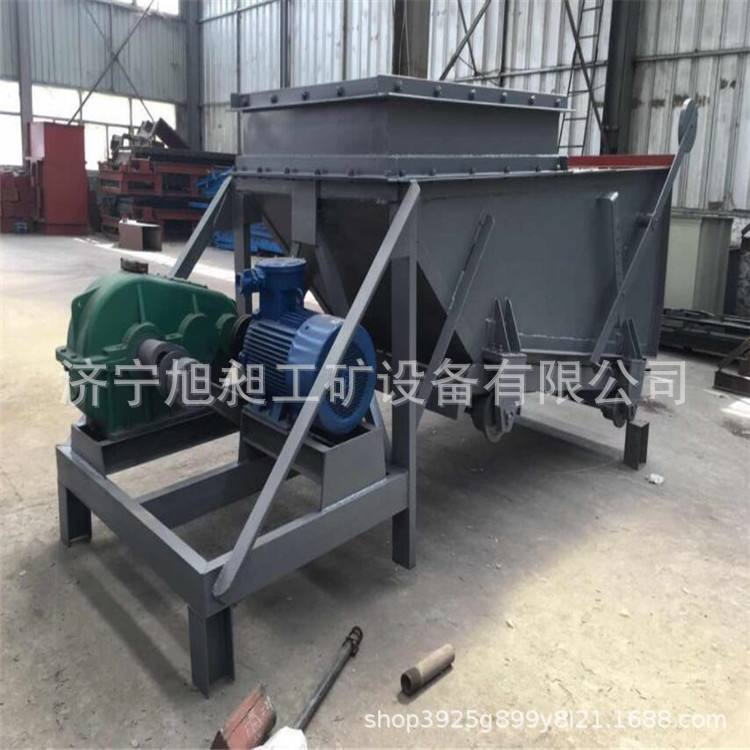 矿用K型往复式给煤机  K3往复式给煤机 K1往复式给煤机