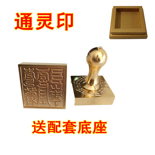 �~ӡ�S�~ӡ���S�~ͨ�`ӡ̫���Ͼ�ͨ�`ӡ �~ӡ��