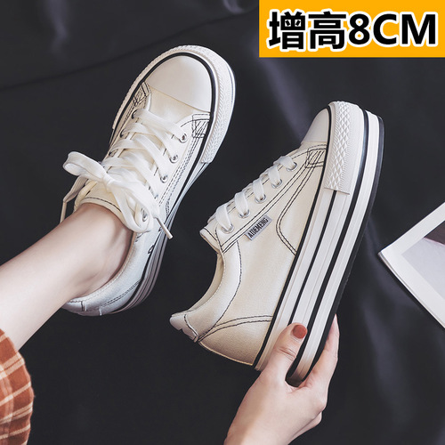 Women's canvas shoes with an inner height of 8 cm 2024 new summer and autumn Korean style versatile thick-soled platform casual sneakers 1303