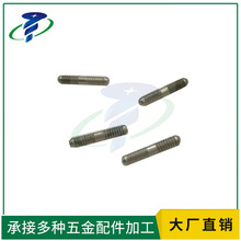 ���ƏS��ֱ�N���܇�����S ܇݆�̶��S �B���S �L���N� ܇���S