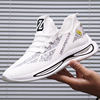 Demi-season white shoes, fashionable trend footwear, breathable sneakers for leisure, Korean style