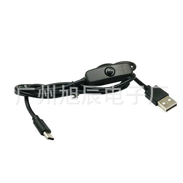 Raspber-C switching power cord RASPBERRY PI 4B/4 generation power supply wire supply wire USB-C interface