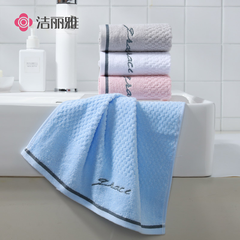 Jieliya cotton small square towel household portable face towel comfortable absorbent skin-friendly children's face towel 7256