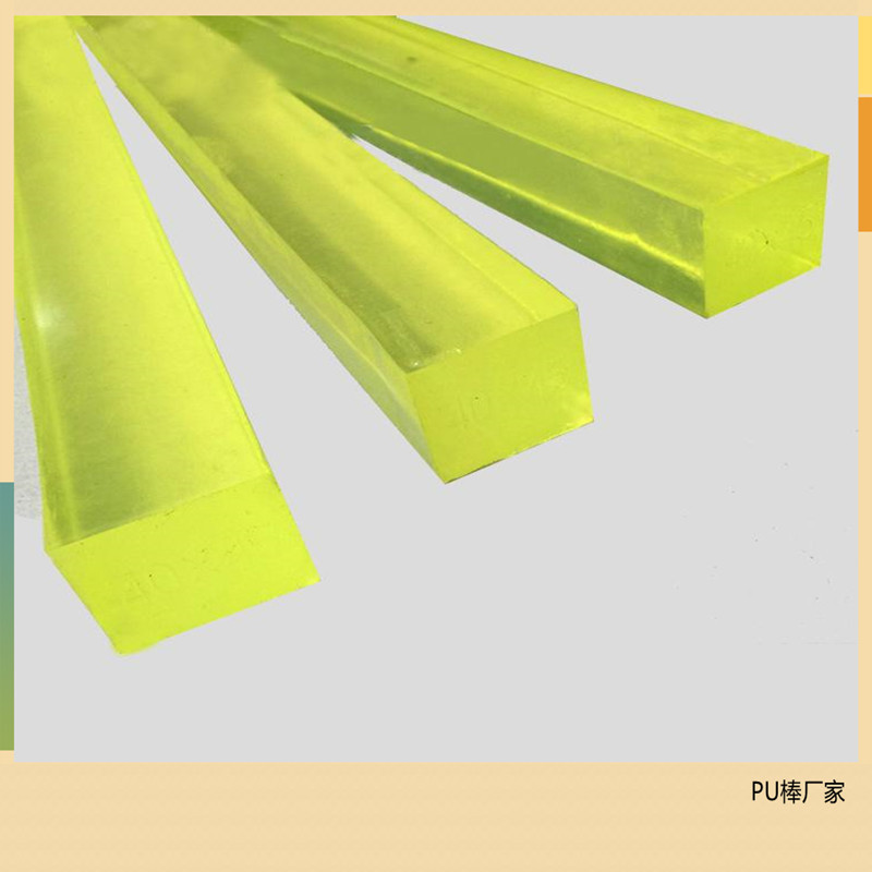 聚氨酯板 加工耐磨耐压pu板 牛筋板 优力胶板 聚氨酯制品pu棒