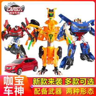 ����܇�������׃����܇�C����܇�ֻ�܇��̽�������C����