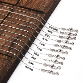 吊坠;项链;手链