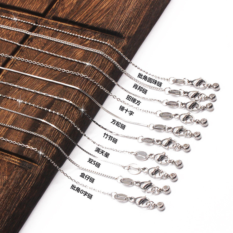 Stainless Steel with Needle and Beads, Adjustable Rubber Beads, Universal Chain, Cross Chain, Box Chain, Titanium Steel, Real Gold-Plated DIY Necklace Stainless Steel with Needle and Beads, Adjustable Rubber Beads, Universal Chain, Cross Chain, Box Chain, Titanium Steel, Real Gold-Plated DIY Necklace