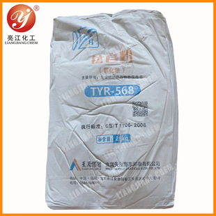 ���{���ࡿ���S׃�ͺ���Ȼ�����tʯ⁰׷�TYR568���ɫĸ������