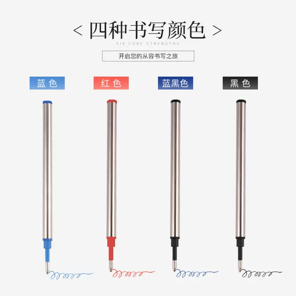 Manufacturer Wholesale Metal 0.5mm Ballpoint Pen Refills, Signature Pen Refills, Universal Pen Refills, Imported Ink, Logo Printing