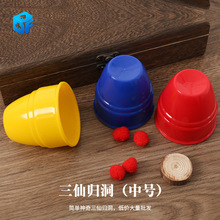 ����ħ�g�h�����ɚw����̖����������ժ�����ɱ���ͯ���ħ�g����