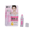 Colorless transparent rollerball lip gloss, moisturizing nutritious glossy lip balm, lip care, plump lips effect