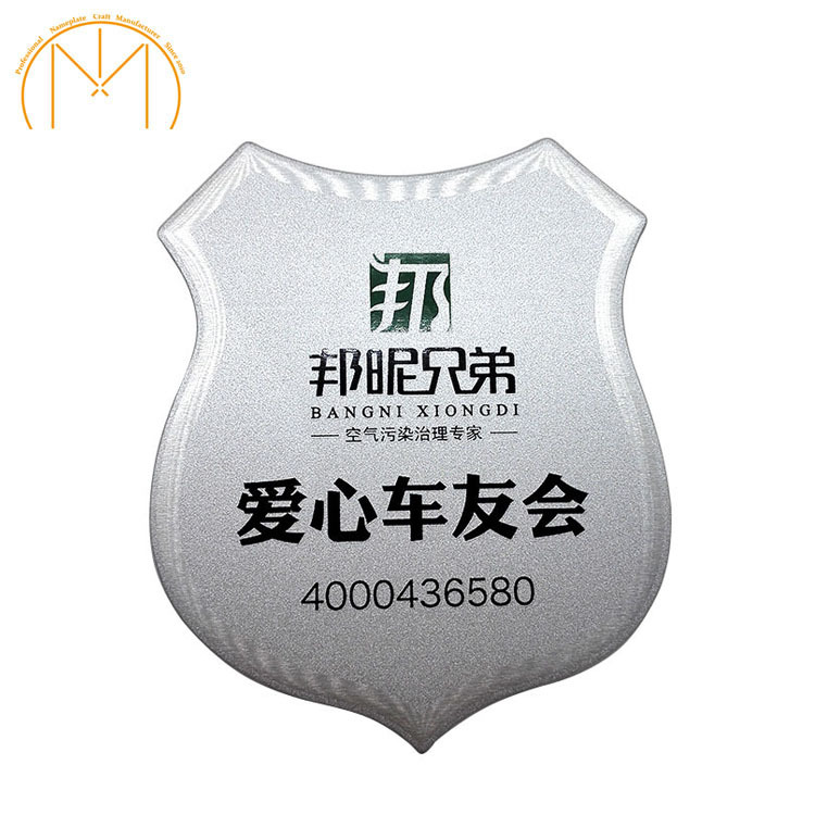 定 制家电标牌 创意时尚简约铜合金标签 厂家直供环保铜合金标牌