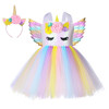 Children's colorful dress, short angel wings, unicorn, tulle, cosplay