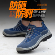 �ڱ�Ь�ļ���䓷��oЬ���ҷ��̴����m�����������|���B����Ь