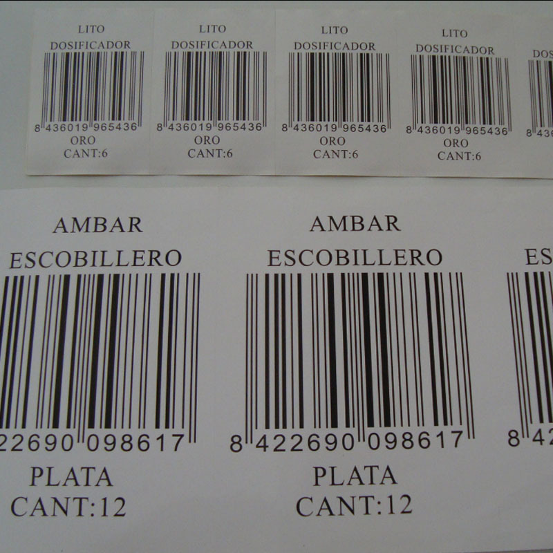 批发生产条码标签贴不干胶条形码标签长方形耐高温标签贴纸定 做