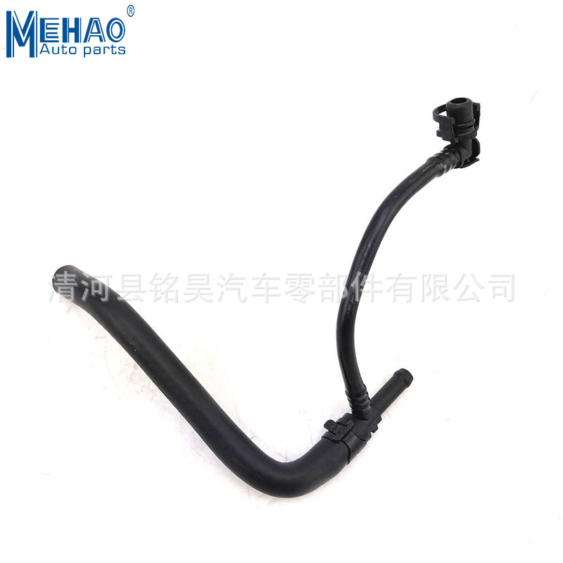 Para Buick Daewoo Chevrolet Tubo 555559266