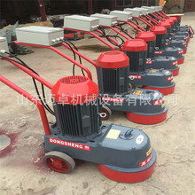 水泥地面找平水磨石机 两相 电动金刚水磨石机 地板水磨石机