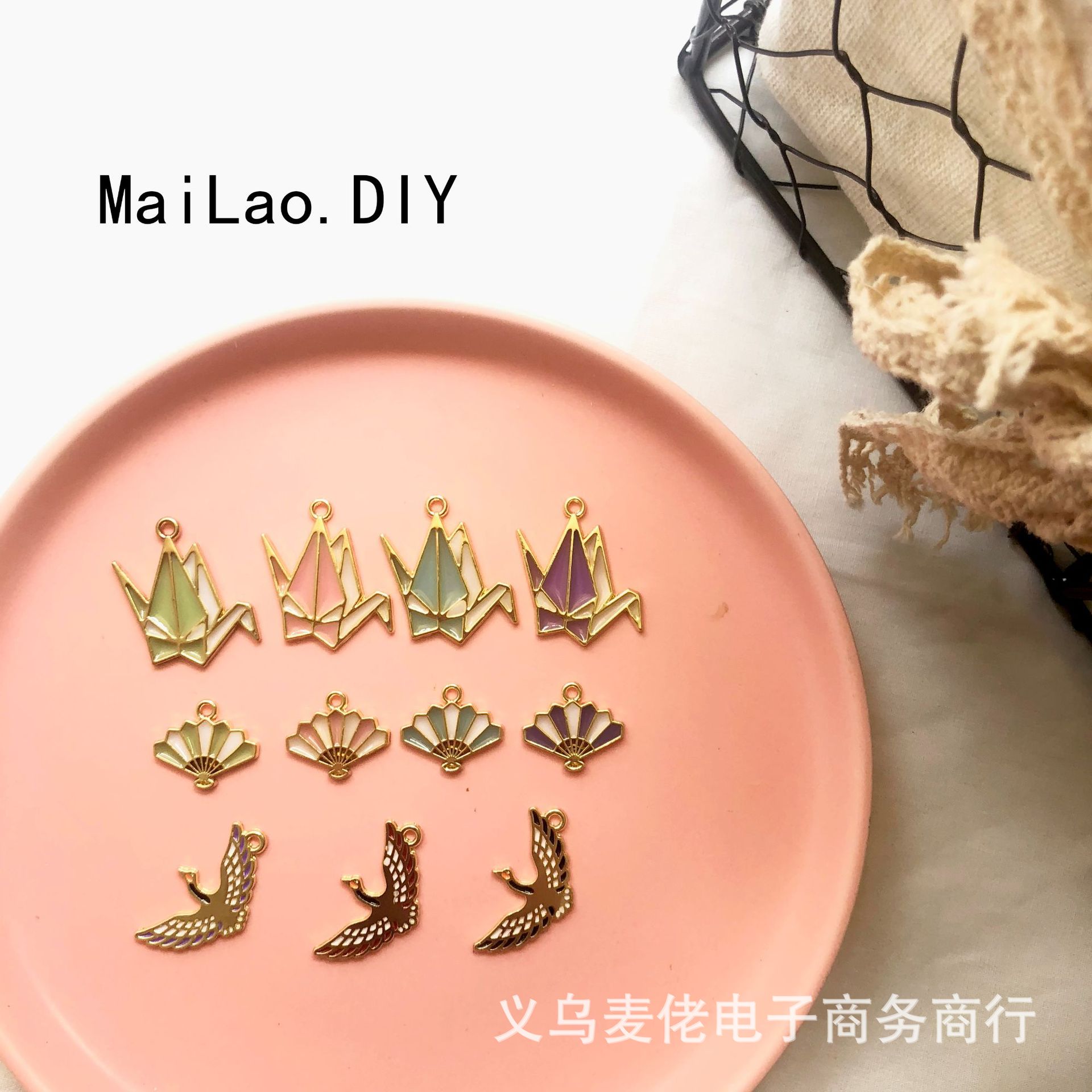 韩版饰品配件 千纸鹤挂件 合金滴胶 耳环项链 diy手工制作材料