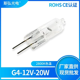LED玉米灯;LED球泡灯;卤钨灯泡