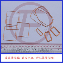 ����IC���ܿ���Ȧ