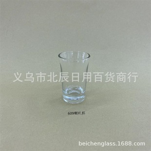 ���C��DIY�����T̨�׼t�Ƅ���͸����С���ȿڱ���޹Ϟ�T����Ϟ��