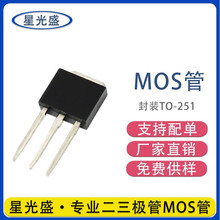 ȫ�� AOI4185 TO-251 P-CH -40V -40A MOS��ЧӦ��