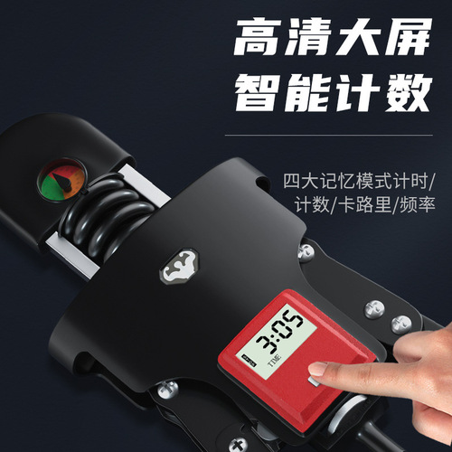 Shrimp Brand Arm Strength Equipment for Men, Hydraulic Adjustable Home Training Pectoral Muscle Fitness Smart Multifunction Spring Arm Trainer