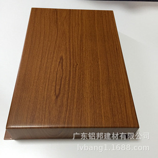 2.0mm��ľ�y�X�ΰ� �V�|�S�ҹ����X�Ͻ�Ļ�� ���Dӡľ�yɫ�X�ΰ�