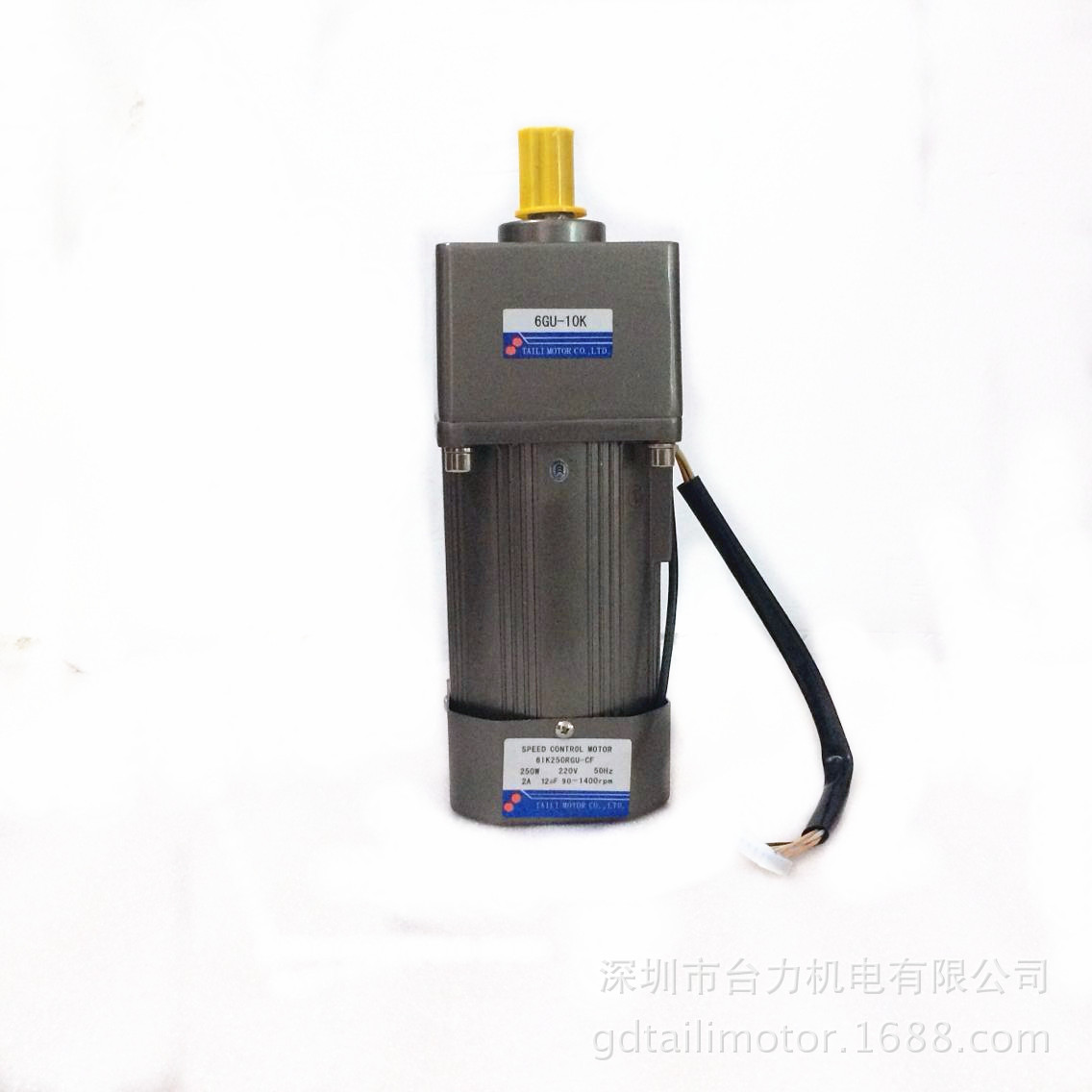 TAI LI 台力电机 单相交流感应电机220V调速250W -10/20K带刹车