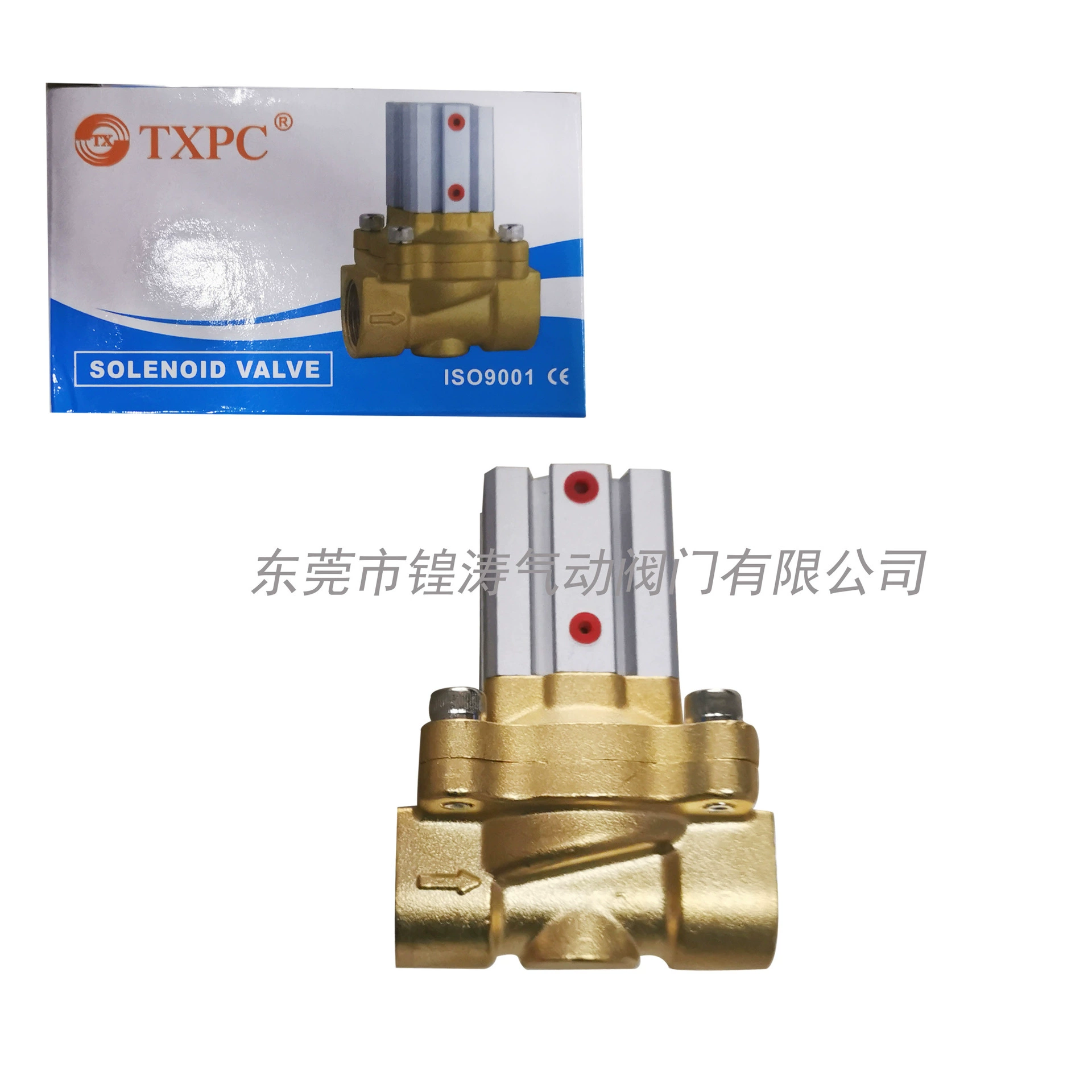 Электромагнитный клапан TXPC 2W-160-15-AC220DC24V Электромагнитный клапан TXPC клапан водяной клапан газовый клапан DN202532