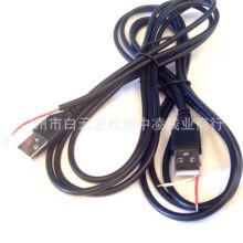 �������^USB�� A����оUSB�� USB��늾� ��X�B�Ӿ� ��̖��