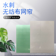 �F؛����ˮ�̟o�����W��SCWL103Ŀ�W��