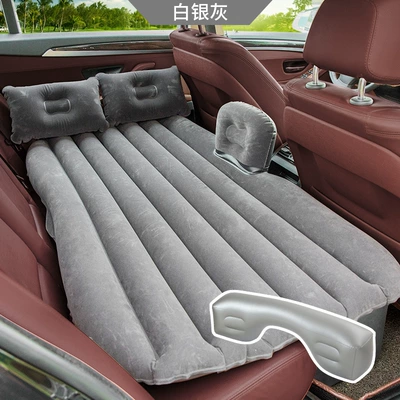 Other Automotive Interior Supplies | travel PVC flocking inflatable - b-straight-gray