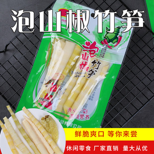 �Ĵ��خa�ݽ���S�_����ʳС��100g�����b��S�����e��ʳ�̳�����