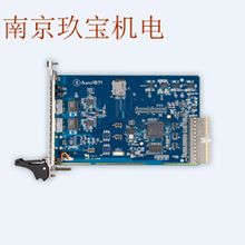 Adpci1559 �ձ�Advanet��������A3pci1534B��Ӧ