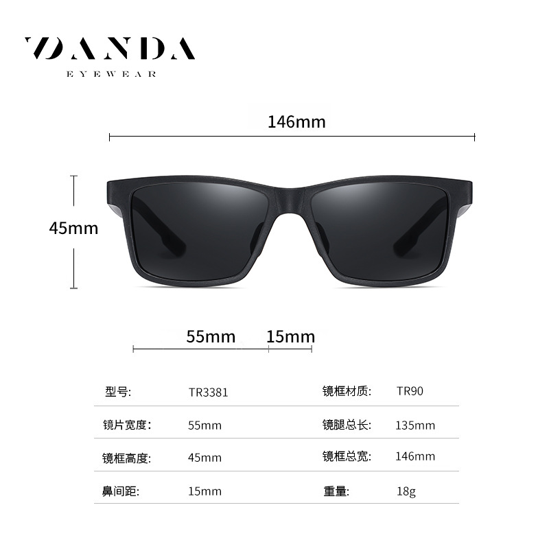 Gafas de sol polarizadas de los nuevos hombres TR3381 clásico europeo y americano gafas de equitación al aire libre transfronteriza venta caliente gafas de visión nocturna