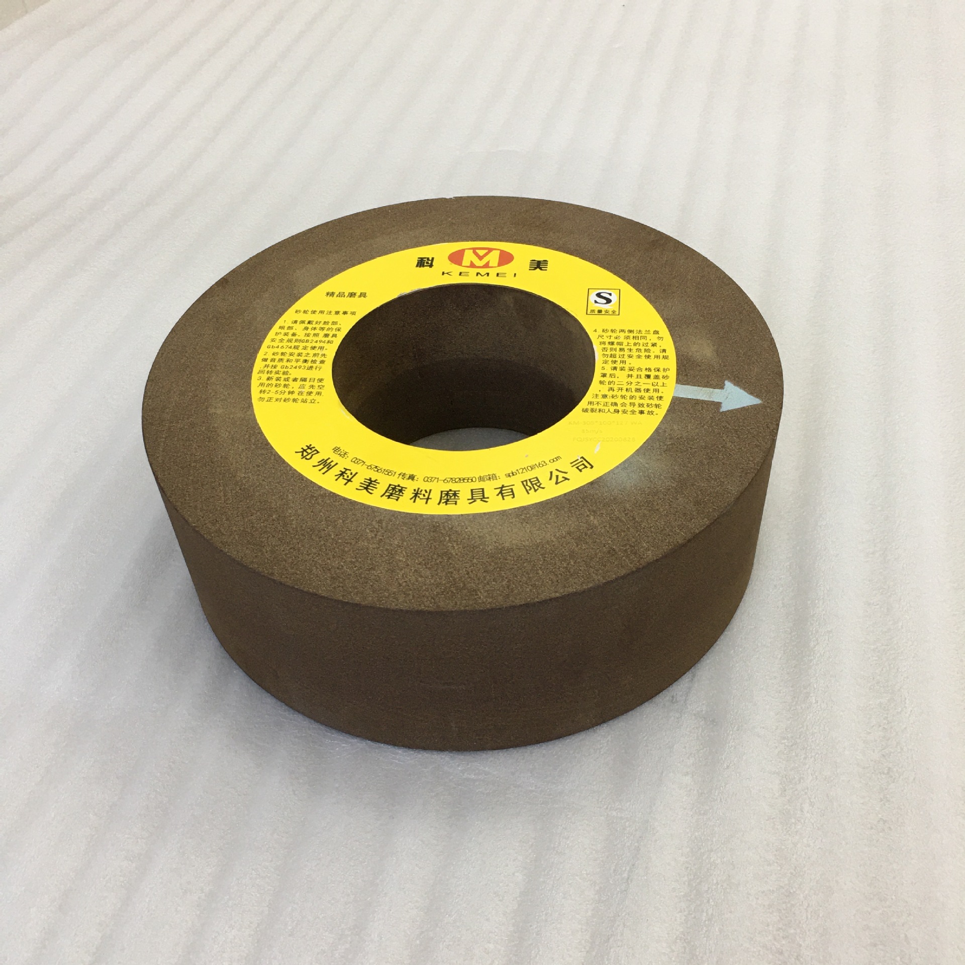 厂家批发 树脂砂轮树脂白刚玉砂轮  多种砂瓦油石钢锭铸件的可做