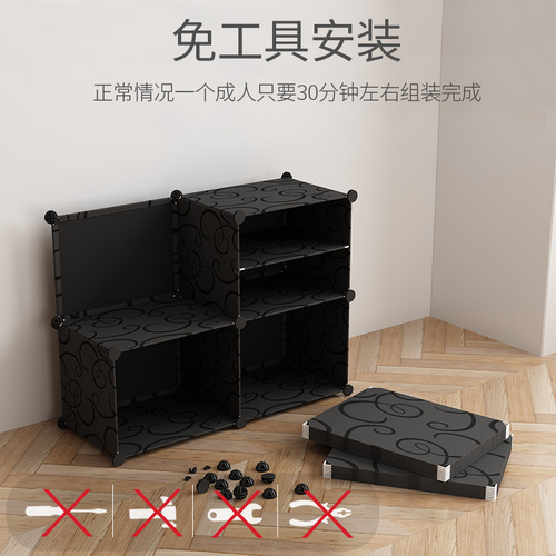 Shoe cabinet home entrance porch cabinet balcony locker plastic assembly economical large capacity simple modern shoe rack