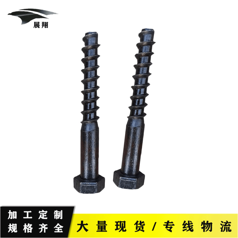 现货专供 矿用道钉 铁路螺旋道钉 木螺纹道钉 规格齐全