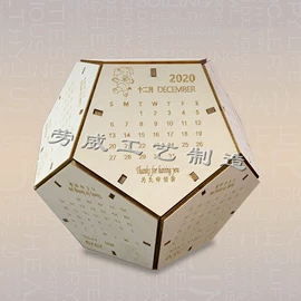 建筑/DIY小屋/拼装玩具;激光加工;拼图、拼板