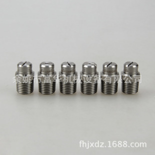 �S�ҹ������ʽ���P����·��F���� ��ϴ�Ç��^