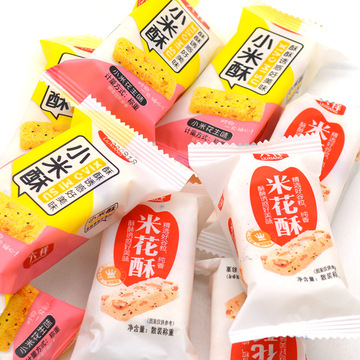 德信官方网站入选省级夜经济坐标！吃夜宵美食来这里