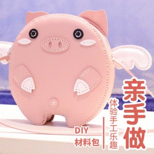 ����С�i�ֹ�DIY���μ��б����Y��2020���¿������ֹ��ɐ�