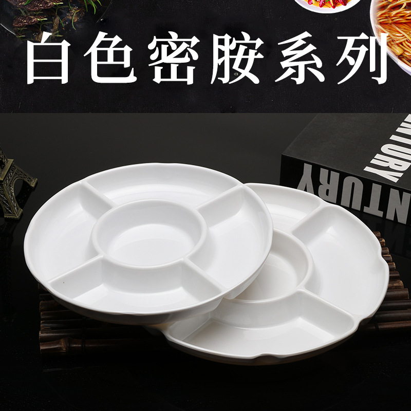 Plato de salmuera de cinco rejillas plato de fruta de plástico vajilla de porcelana de imitación de melamina blanca merienda plato de postre de fruta seca