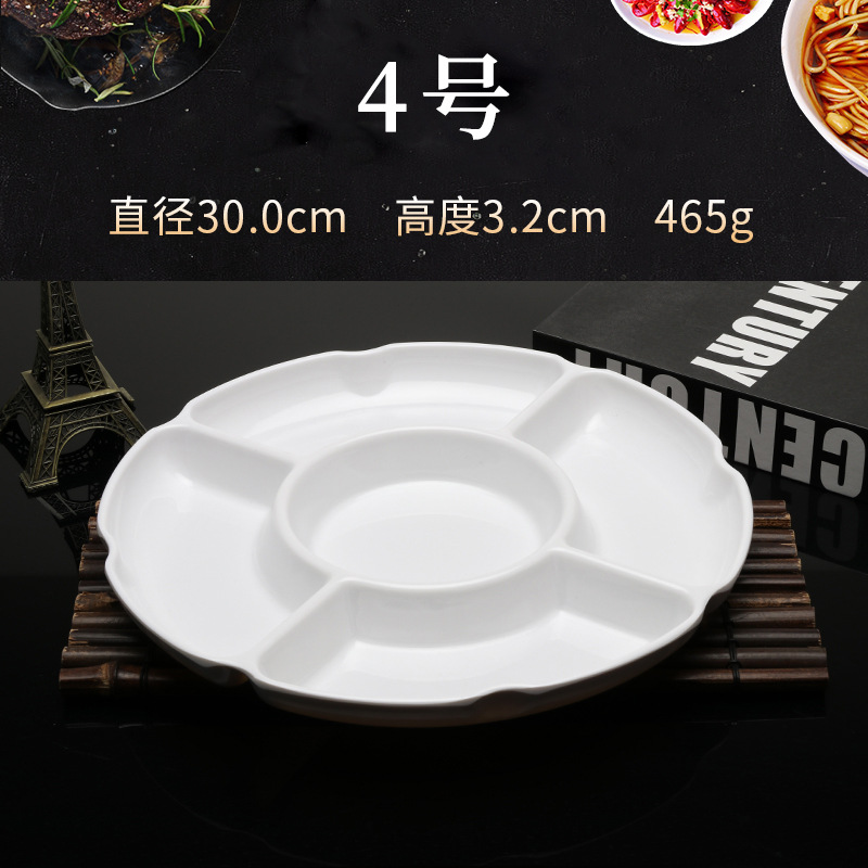 Plato de salmuera de cinco rejillas plato de fruta de plástico vajilla de porcelana de imitación de melamina blanca merienda plato de postre de fruta seca