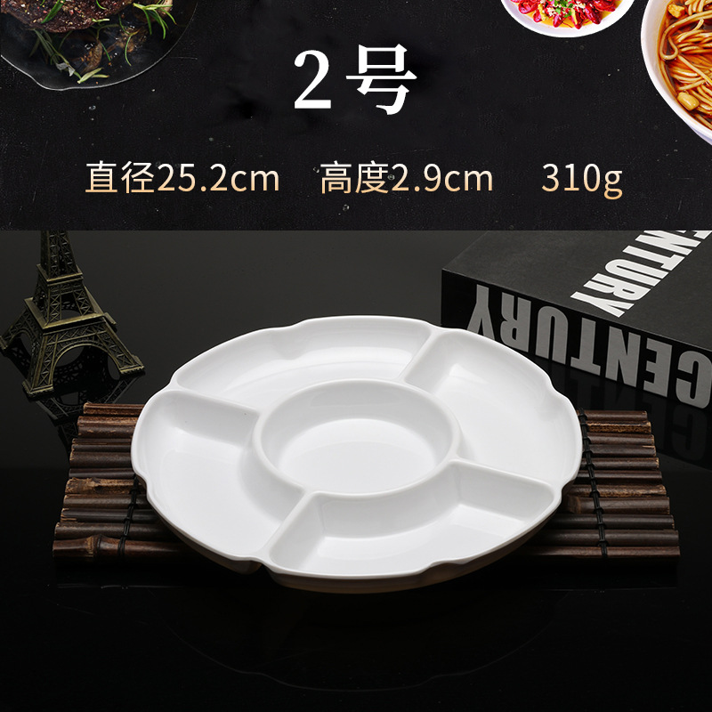 Plato de salmuera de cinco rejillas plato de fruta de plástico vajilla de porcelana de imitación de melamina blanca merienda plato de postre de fruta seca