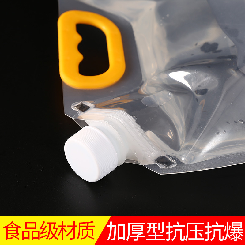 En stock bolsa de cerveza para llevar cerveza de barril cerveza fresca boquilla de succión bolsa de embalaje desechable transparente boquilla de succión auto-permanente bolsa de embalaje sellada